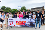 ĐOÀN KHÁCH TOUR NHẬT BẢN [13-17/07/2023]