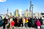 ĐOÀN KHÁCH TOUR TRUNG QUỐC [27/12/2023 - 02/01/2024]