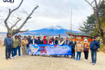 ĐOÀN KHÁCH TOUR NHẬT BẢN [09/01 - 13/01/2024]