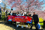 ĐOÀN KHÁCH TOUR NHẬT BẢN [11/02 - 16/02/2024]