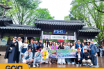 ĐOÀN KHÁCH TOUR HÀN QUỐC [19/4 - 23/4/24]