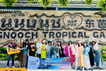 ĐOÀN KHÁCH TOUR THÁI LAN [25/04 - 28/04/2024]