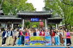 CÔNG TY TNHH KỸ THUẬT AN PHÚC | HÀNH TRÌNH ĐÓN THU HÀN QUỐC (15 - 18/10/2025)