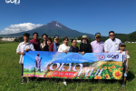 ĐOÀN KHÁCH TOUR NHẬT BẢN [15-19/06/2023]