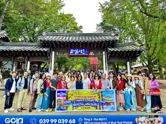 CÔNG TY TNHH KỸ THUẬT AN PHÚC | HÀNH TRÌNH ĐÓN THU HÀN QUỐC (15 - 18/10/2025)