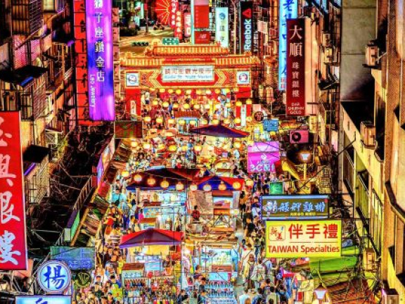 CẨM NANG DU LỊCH ĐÀI LOAN MỚI NHẤT 2024