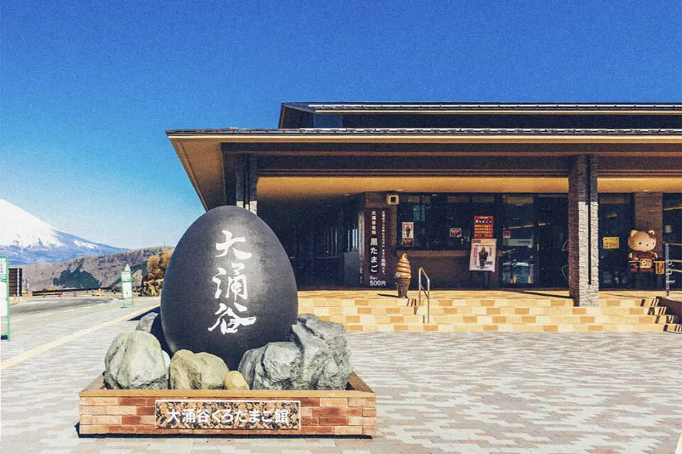 KHÁM PHÁ THUNG LŨNG OWAKUDANI ĐỘC ĐÁO